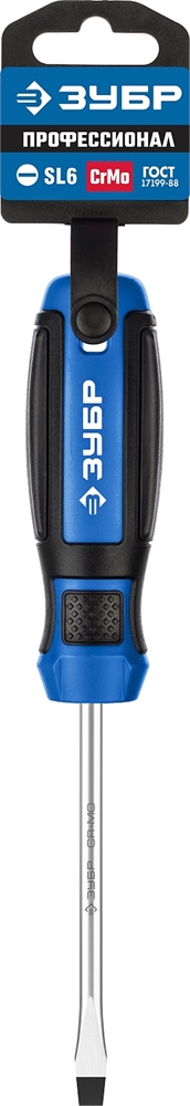 ЗУБР  SL6 x 100 мм, отвёртка, Профессионал (25231-6) 25231-6_z01