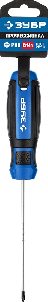 ЗУБР  PH0 x 100 мм, отвёртка, Профессионал (25232-0) 25232-0_z01