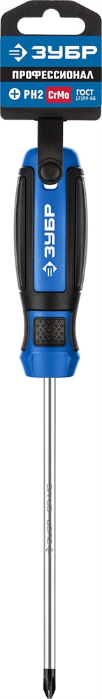 ЗУБР  PH2 x 150 мм, отвёртка, Профессионал (25232-2_15) 25232-2_15_z01