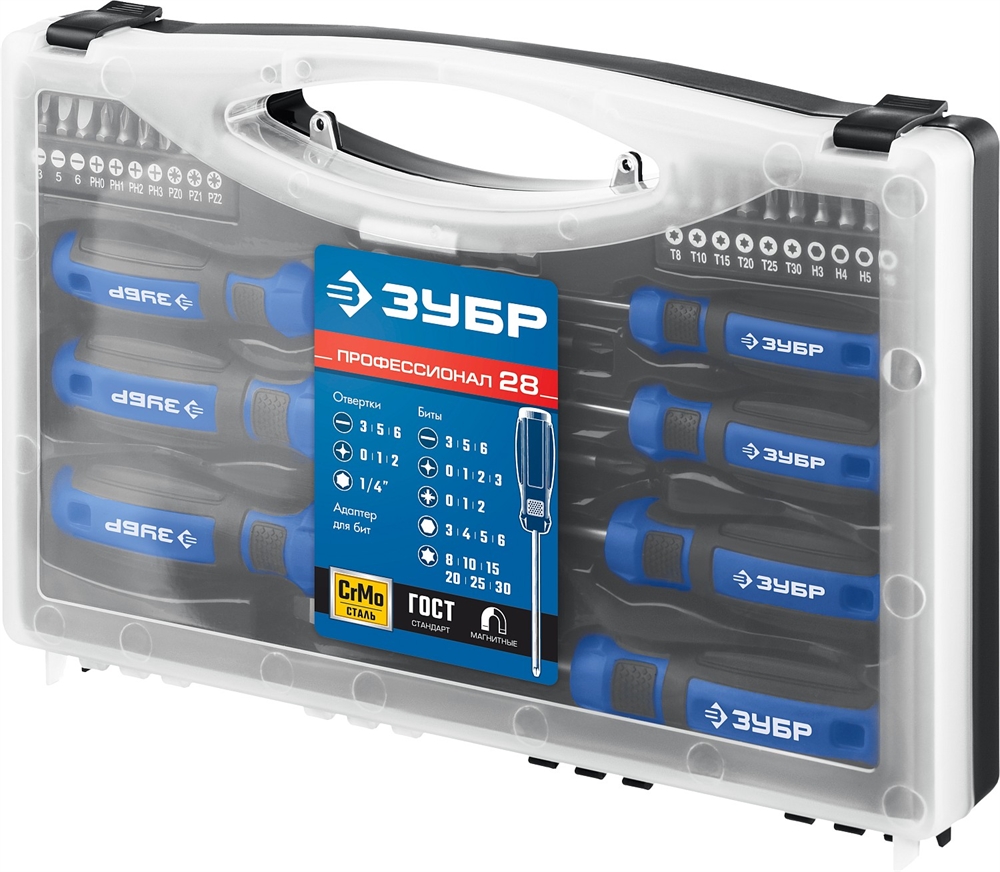 ЗУБР  28 предм., набор отверток, Профессионал (25240) 25240_z01