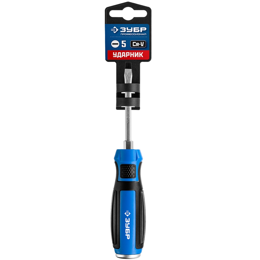 ЗУБР  Ударник, SL5 х 75 мм, ударная отвертка, Профессионал (25271-5) 25271-5
