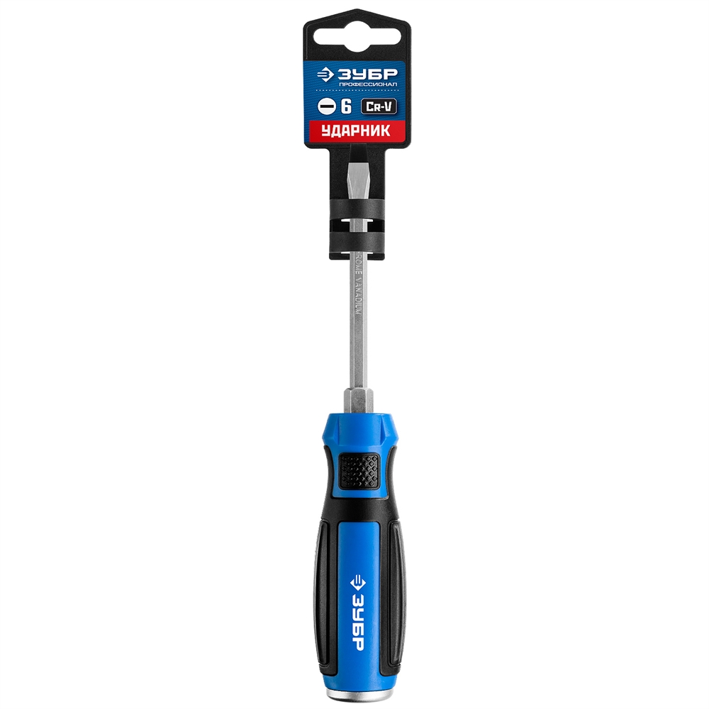ЗУБР  Ударник, SL6 х 100 мм, ударная отвертка, Профессионал (25271-6) 25271-6