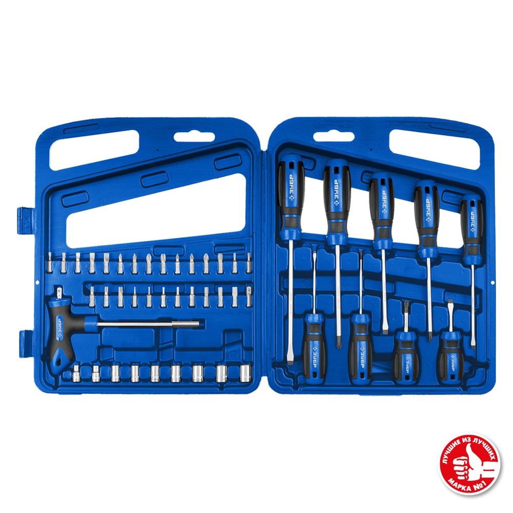 ЗУБР  46 шт, набор отверток с насадками, Профессионал (25283-H46) 25283-H46_z01