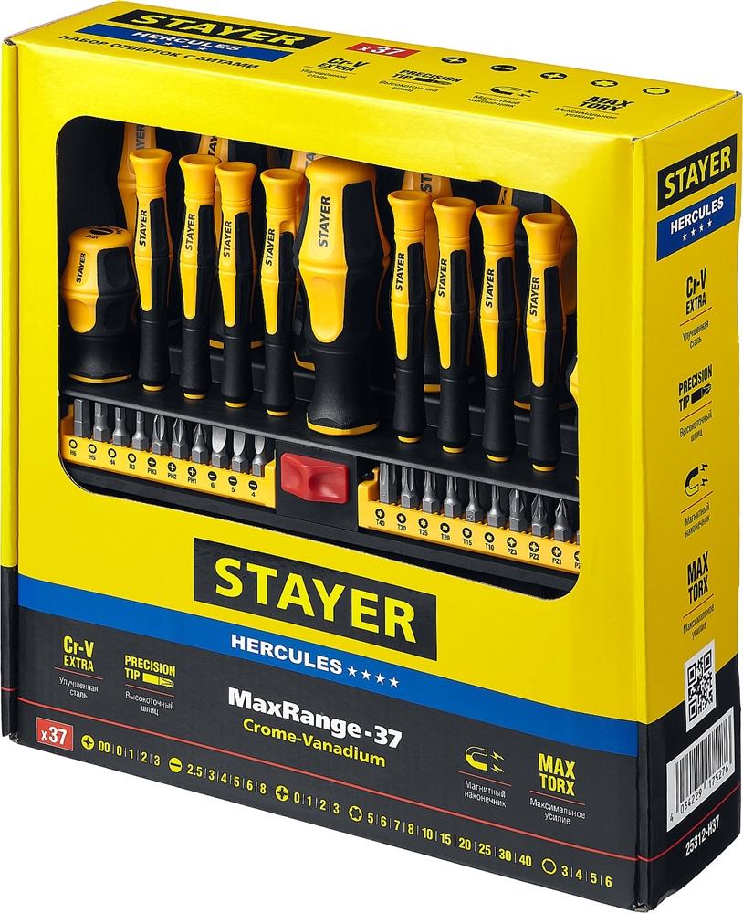 STAYER  Hercules-Pro-37, 37 предм., набор отверток с насадками (25312-H37) 25312-H37