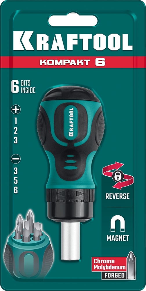 KRAFTOOL  Kompakt-6, 6 предм., с битами, реверсивная отвертка (26190-H7) 26190-H7