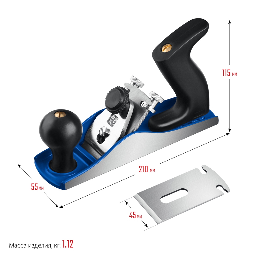 ЗУБР  210 х 55 мм, №3, металлический рубанок, Профессионал (18500) 18500