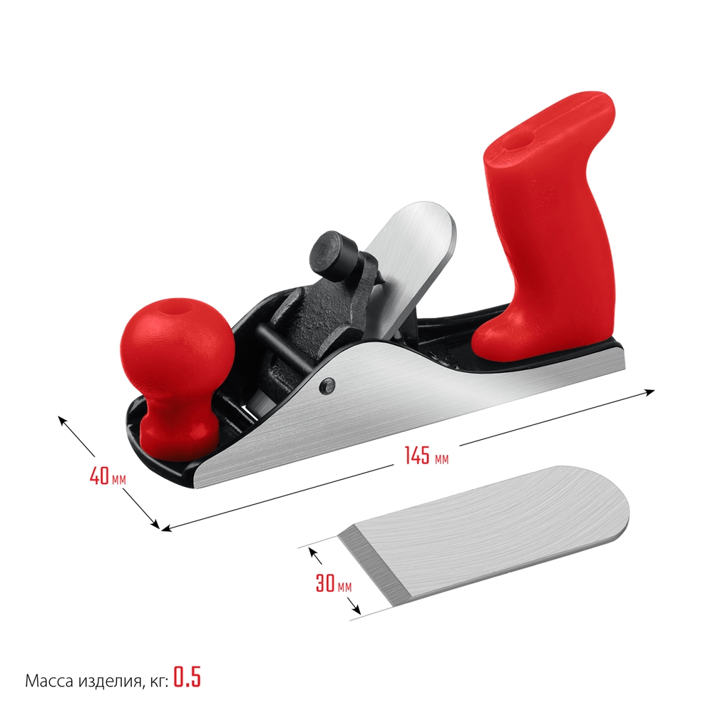ЗУБР  М150, 145 х 40 мм, металлический рубанок (18501-15) 18501-15_z02