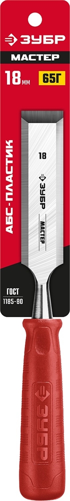 ЗУБР  18 мм, стамеска (18094-18) 18094-18_z01