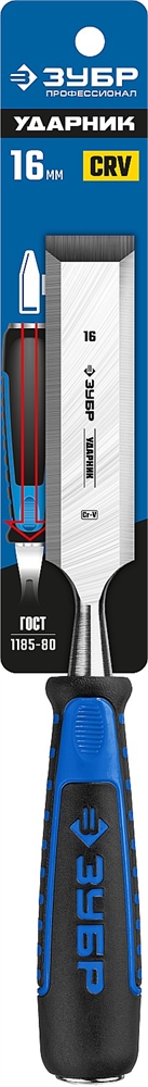 ЗУБР  Ударник, 16 мм, стамеска-долото, Профессионал (18097-16) 18097-16_z01