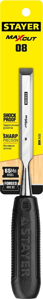 STAYER  8 мм, стамеска (1820-08) 1820-08_z01