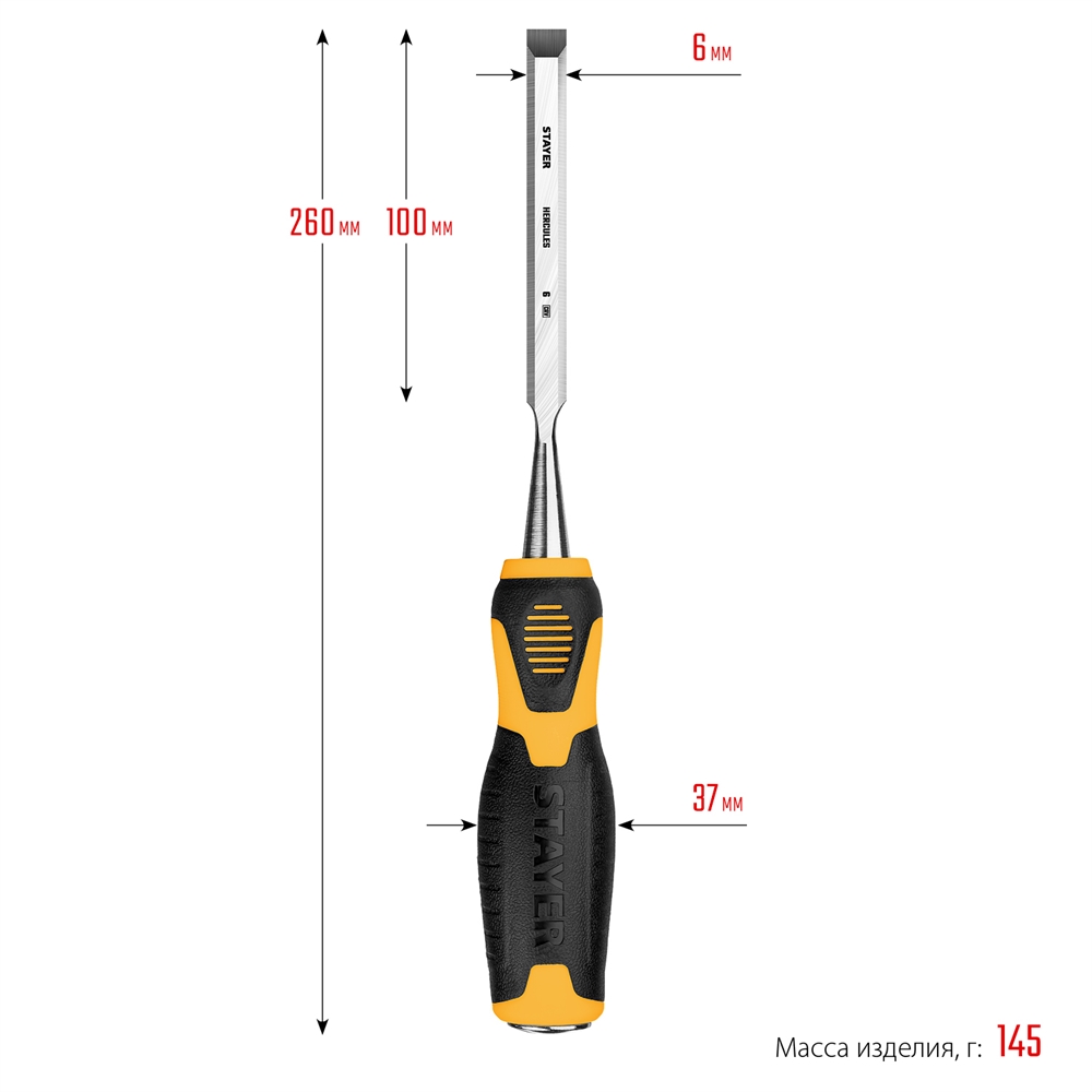 STAYER  Hercules, 6 мм, стамеска-долото, Professional (18205-06) 18205-06_z01