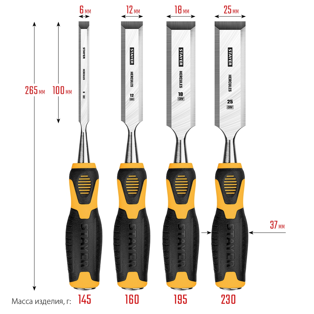 STAYER  Hercules, 4 предм, набор стамесок-долот, Professional (18205-H4) 18205-H4