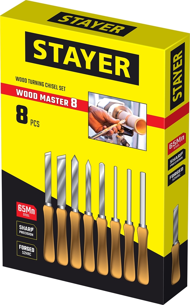 STAYER  Wood Master, 8 предм., набор ручных резцов по дереву, Professional (1836) 1836