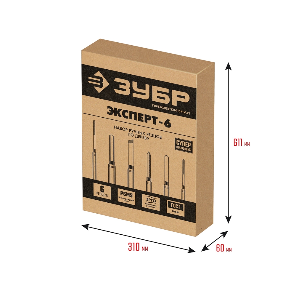 ЗУБР  Эксперт-6, 6 предм., набор ручных резцов по дереву, Профессионал (18370) 18370
