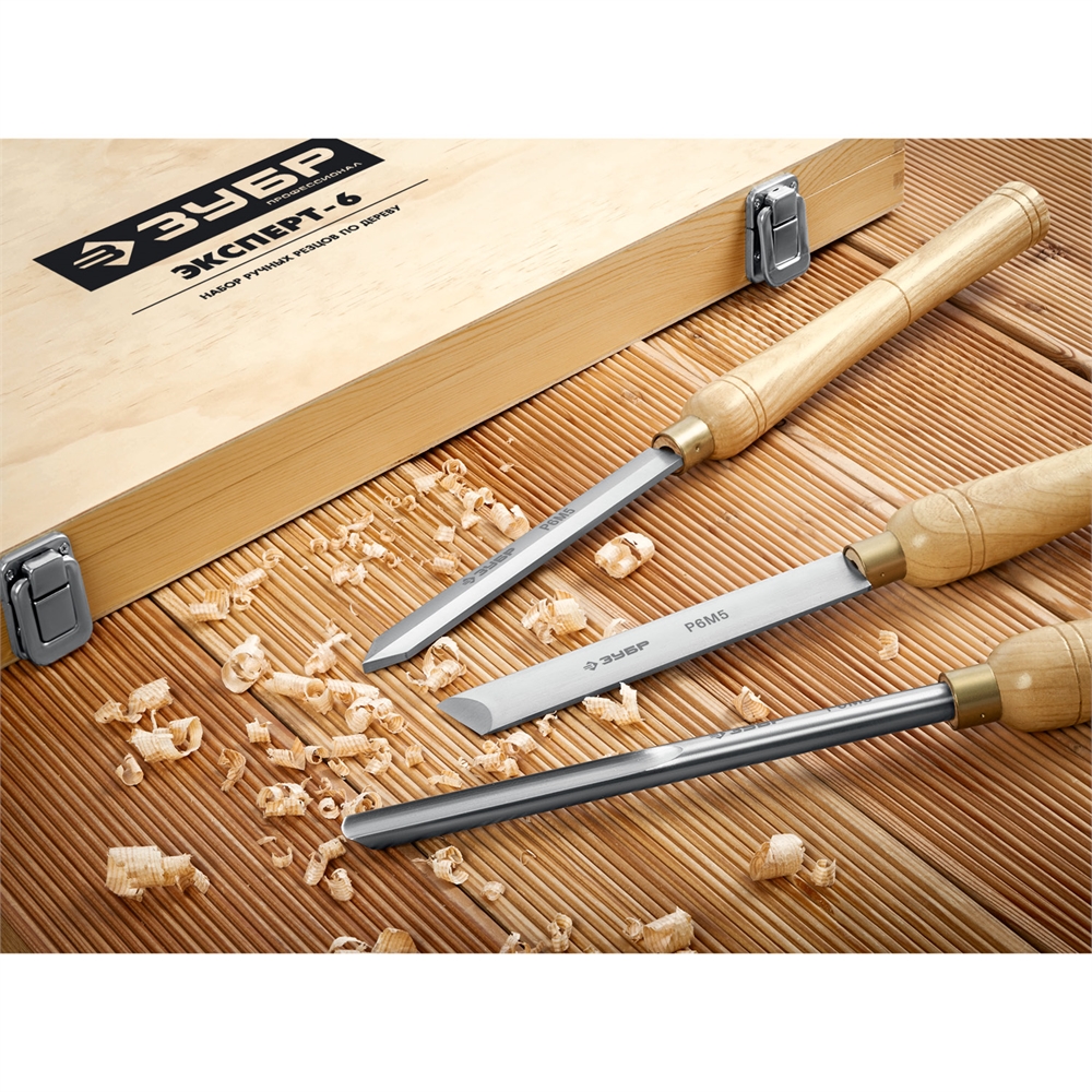 ЗУБР  Эксперт-6, 6 предм., набор ручных резцов по дереву, Профессионал (18370) 18370