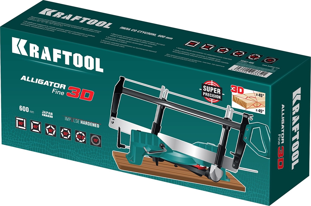 KRAFTOOL  Alligator 3D, 600 мм, стусло прецизионное поворотно-наклонное (15451-600) 15451-600