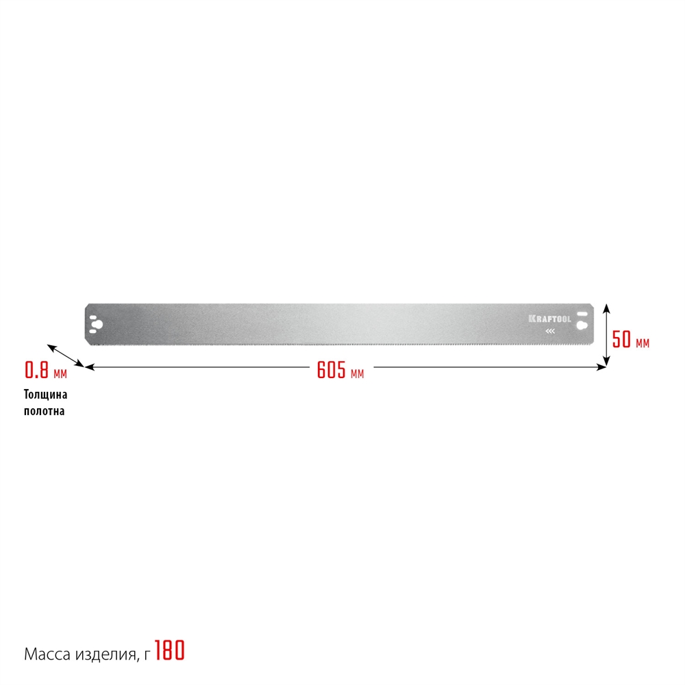 KRAFTOOL  Alligator 3D, 600 мм, полотно по металлу для прецизионного стусла (15451-600-1) 15451-600-1