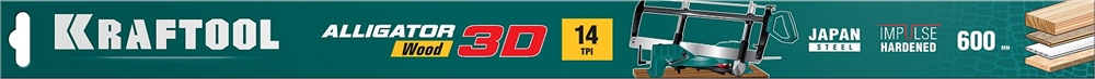 KRAFTOOL  Alligator 3D, 600 мм, полотно по дереву для прецизионного стусла (15451-600-2) 15451-600-2