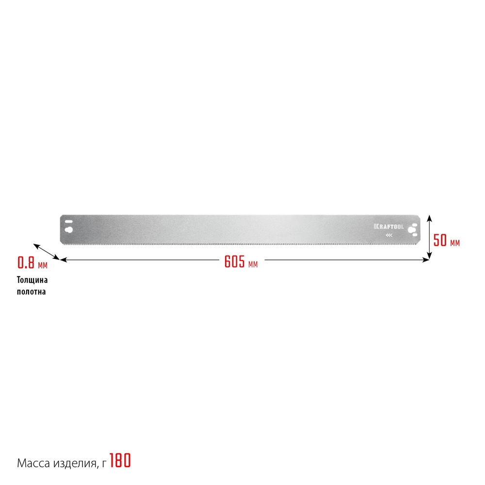 KRAFTOOL  Alligator 3D, 600 мм, полотно по дереву для прецизионного стусла (15451-600-2) 15451-600-2
