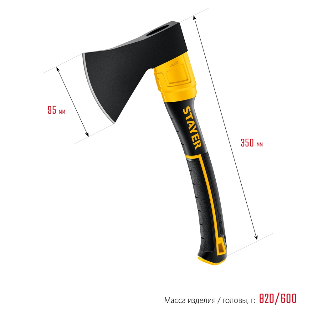 STAYER  FIBERGLASS, 600/800 г, с чехлом, 350 мм, кованый топор, Professional (2062-06P) 2062-06P_z02
