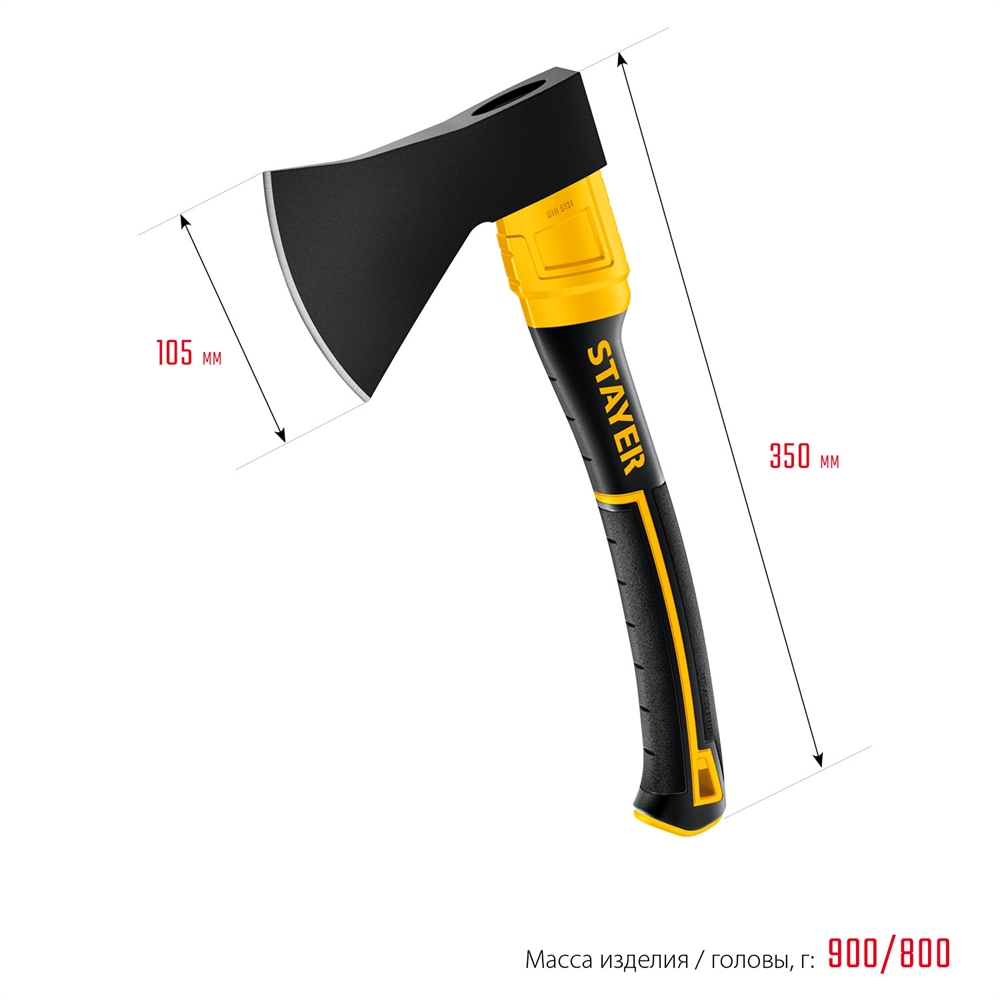 STAYER  FIBERGLASS, 800/900 г, 350 мм, кованый топор, Professional (2062-08) 2062-08_z02
