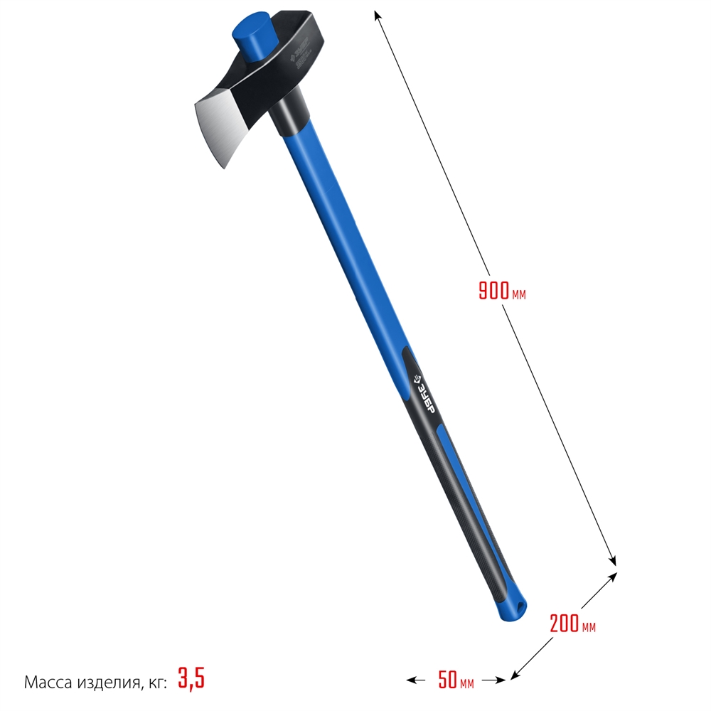 ЗУБР  Фибергласс, 2700/3500 г, 900 мм, строительный колун-кувалда, Профессионал (20623-27) 20623-27_z01