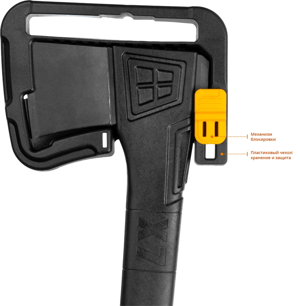 KRAFTOOL  X7, 640/715 г, в чехле, 360 мм, универсальный топор (20660-07) 20660-07