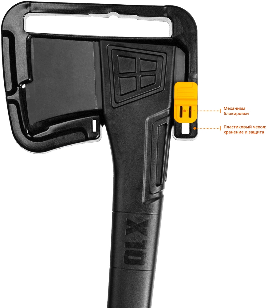 KRAFTOOL  X10, 750/1000 г, в чехле, 450 мм, универсальный топор (20660-10) 20660-10