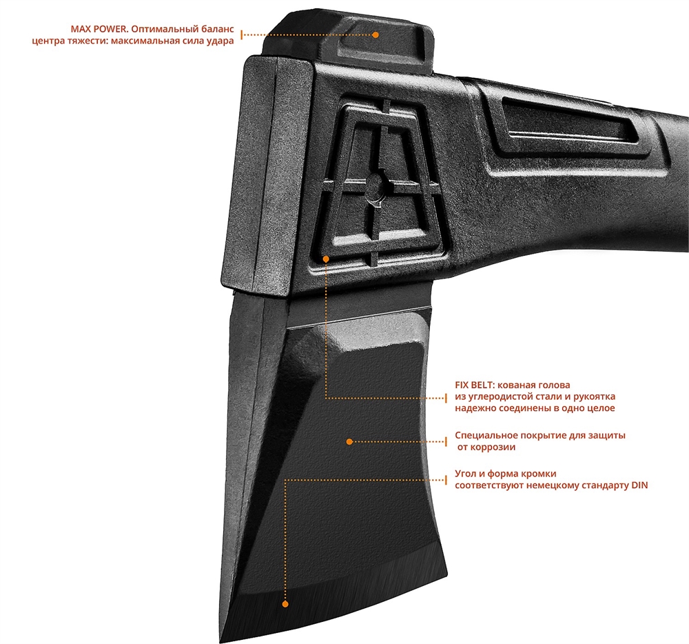 KRAFTOOL  X25, 1700/2500 г, в чехле, 710 мм, топор-колун (20660-25) 20660-25