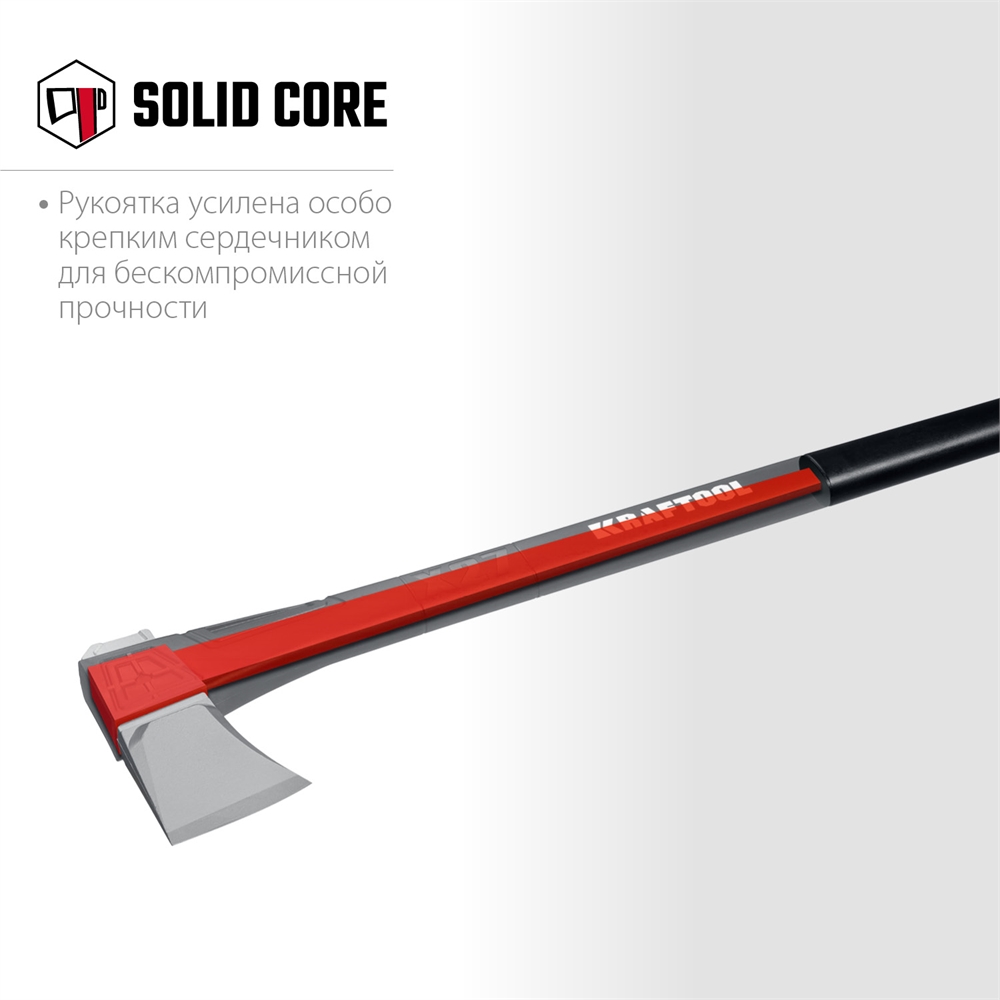 KRAFTOOL  X27, 1750/2800 г, в чехле, 920 мм, топор-колун (20660-27) 20660-27