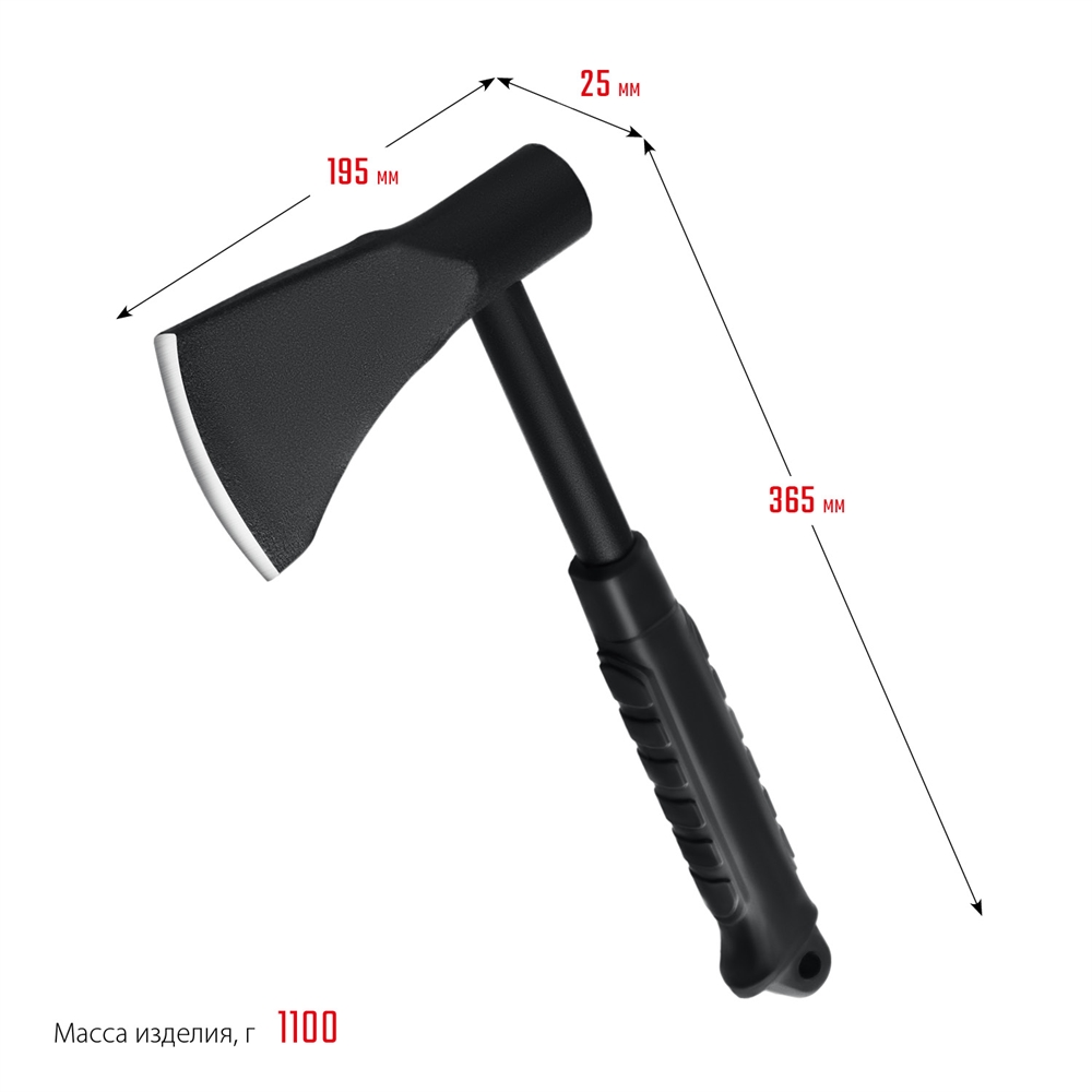 СИБИН  TУM-11, 1100 г, универсальный топор (20674) 20674