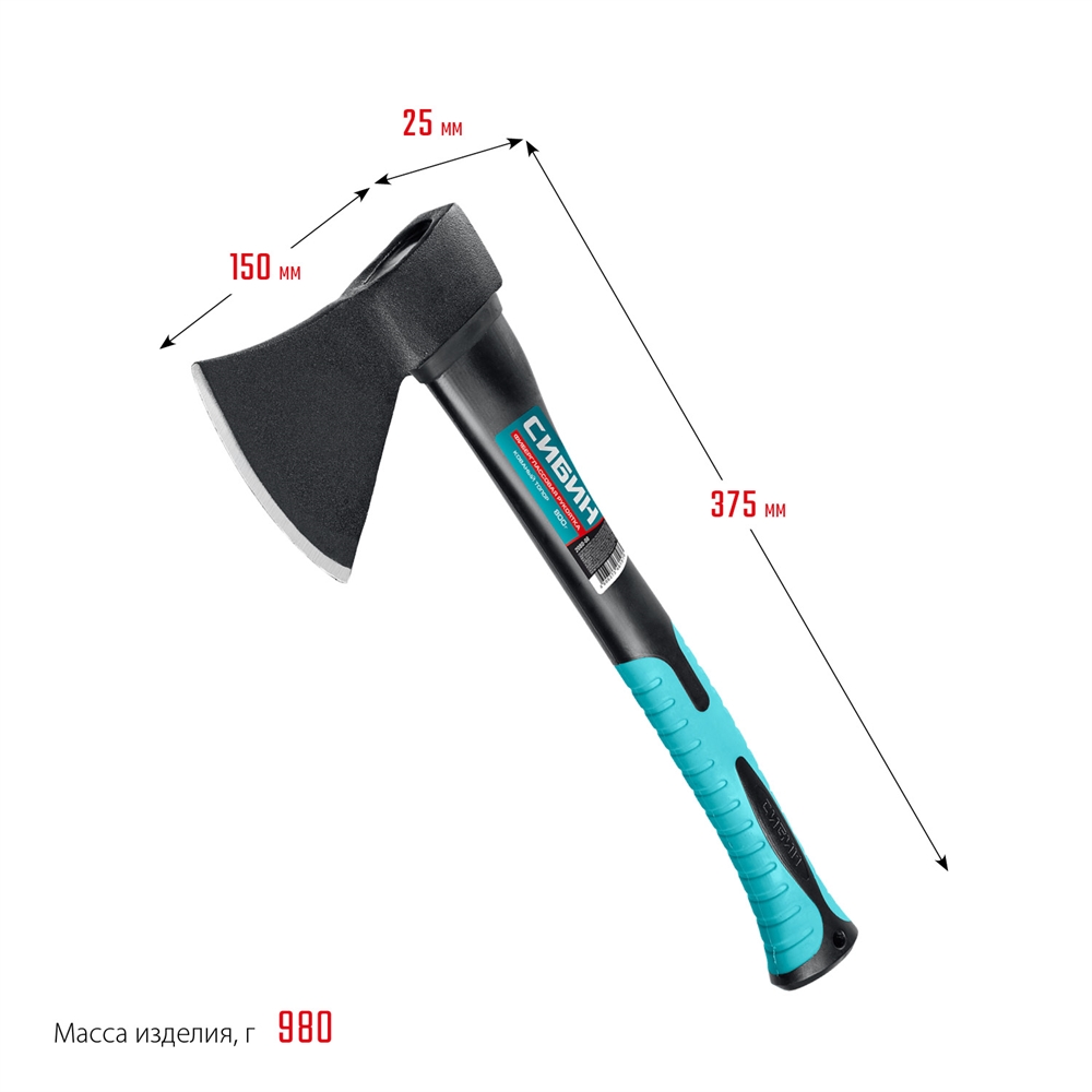 СИБИН  Фибергласс, 800/980 г, 380 мм, кованый топор (2080-08) 2080-08