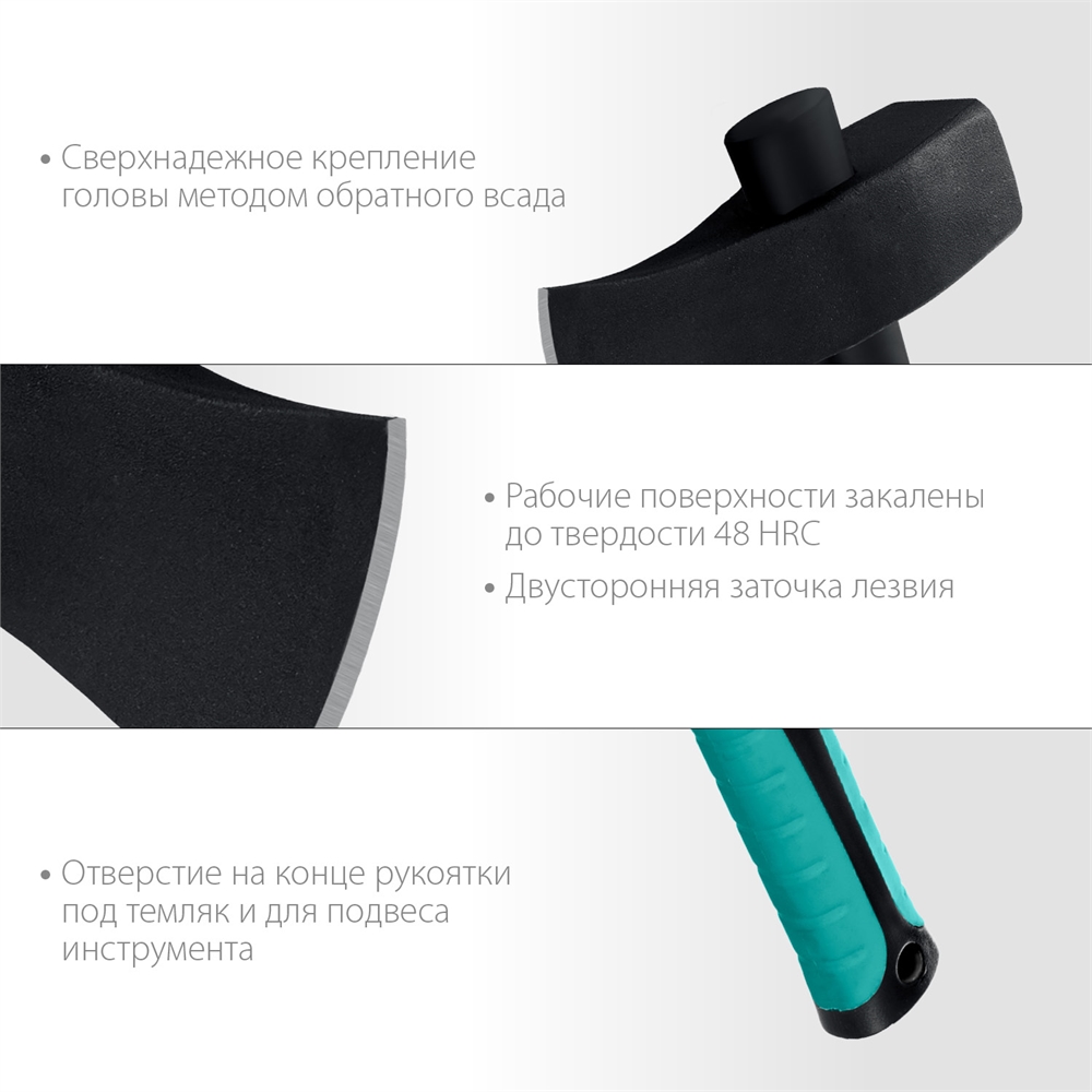 СИБИН  Фибергласс, 3600/4400 г, 900 мм, строительный колун-кувалда (2085-36) 2085-36