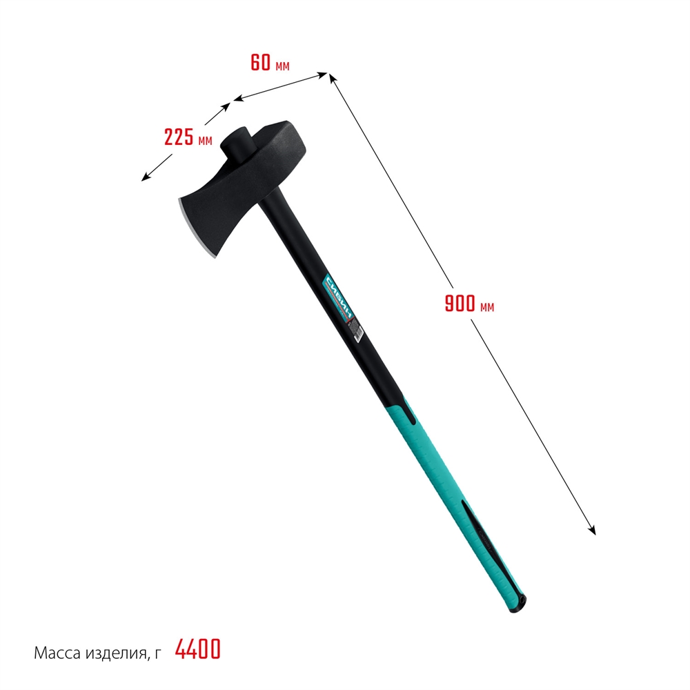 СИБИН  Фибергласс, 3600/4400 г, 900 мм, строительный колун-кувалда (2085-36) 2085-36