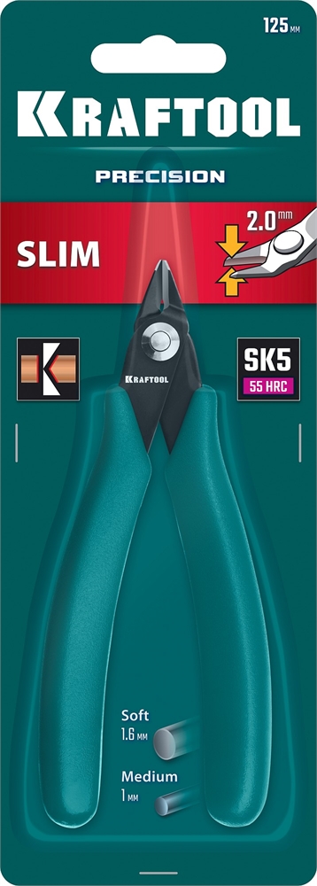 KRAFTOOL  Kraft Mini, 125 мм, прецизионные бокорезы (220017-4-12) 220017-4-12