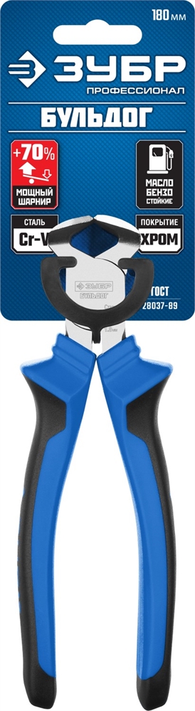 ЗУБР  180 мм, торцевые кусачки, Профессионал (2201-7-18) 2201-7-18_z02