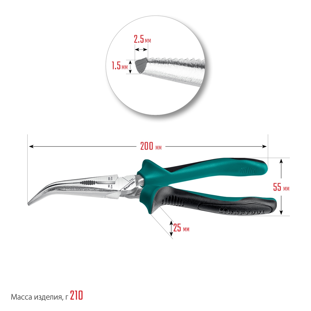 KRAFTOOL  200 мм, изогнутые тонкогубцы (22011-4-20) 22011-4-20_z01