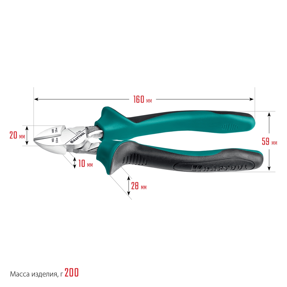 KRAFTOOL  160 мм, бокорезы (22011-5-16) 22011-5-16_z01