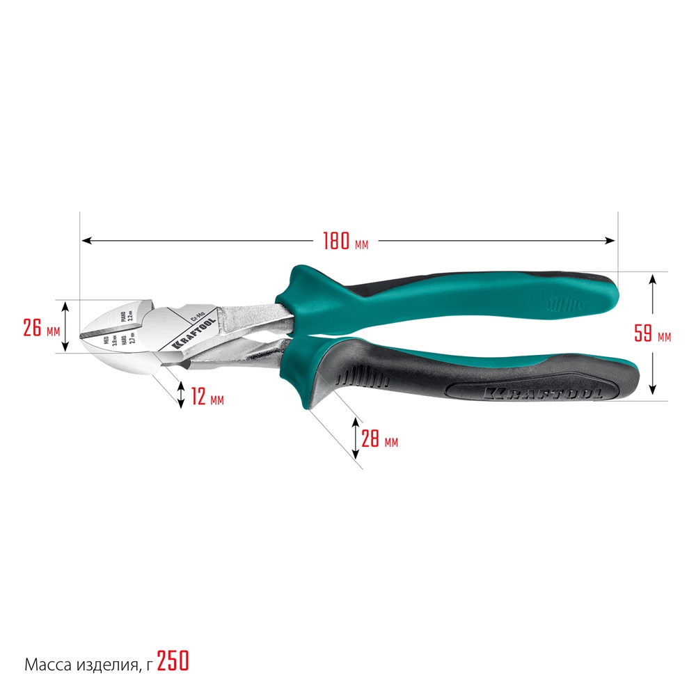 KRAFTOOL  180 мм, бокорезы (22011-5-18) 22011-5-18_z01
