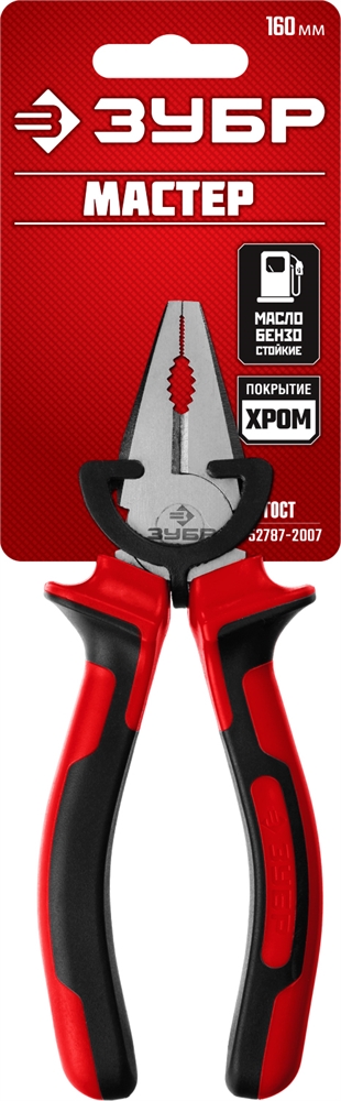ЗУБР  160 мм, комбинированные плоскогубцы (22024-1-16) 22024-1-16_z01