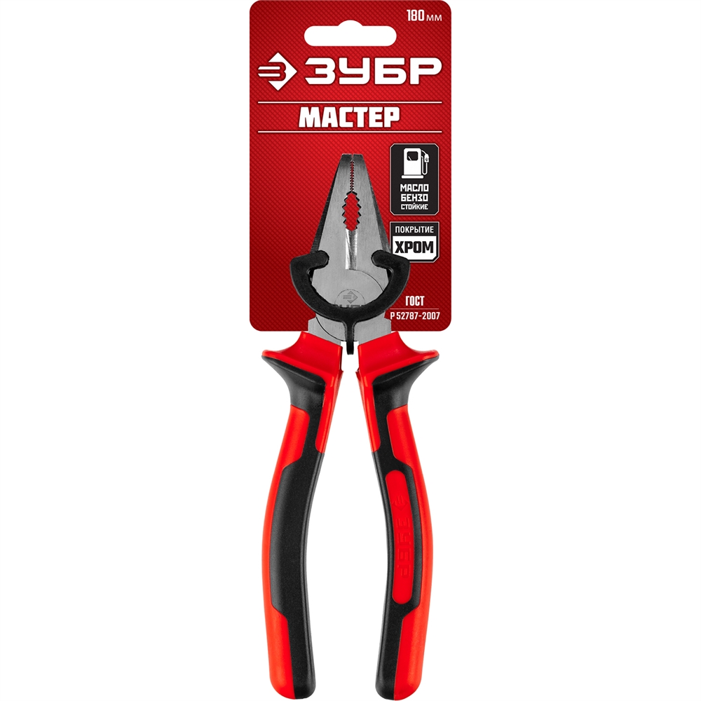 ЗУБР  180 мм, комбинированные плоскогубцы (22024-1-18) 22024-1-18_z01