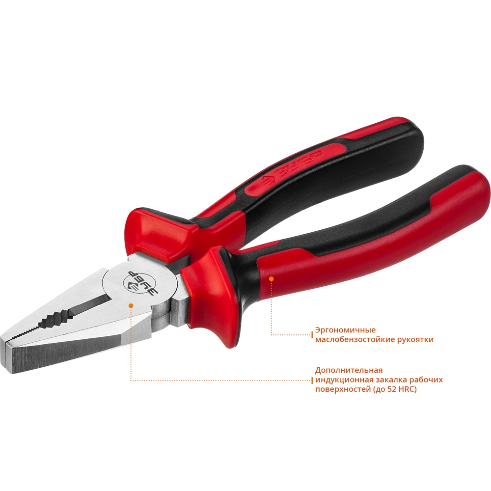 ЗУБР  180 мм, комбинированные плоскогубцы (22024-1-18) 22024-1-18_z01