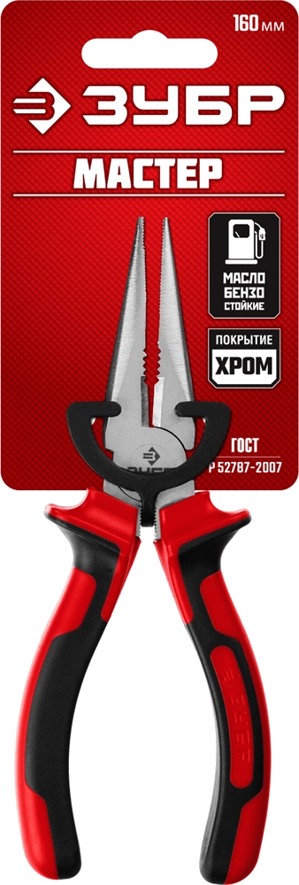 ЗУБР  160 мм, тонкогубцы (22024-3-16) 22024-3-16_z01