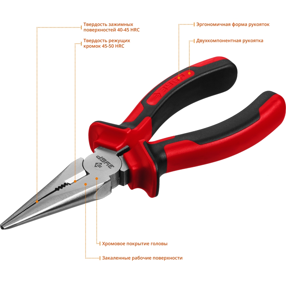 ЗУБР  160 мм, тонкогубцы (22024-3-16) 22024-3-16_z01