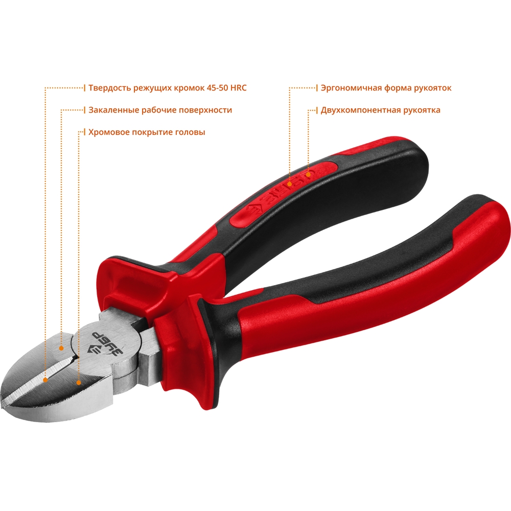 ЗУБР  160 мм, бокорезы (22024-5-16) 22024-5-16_z01