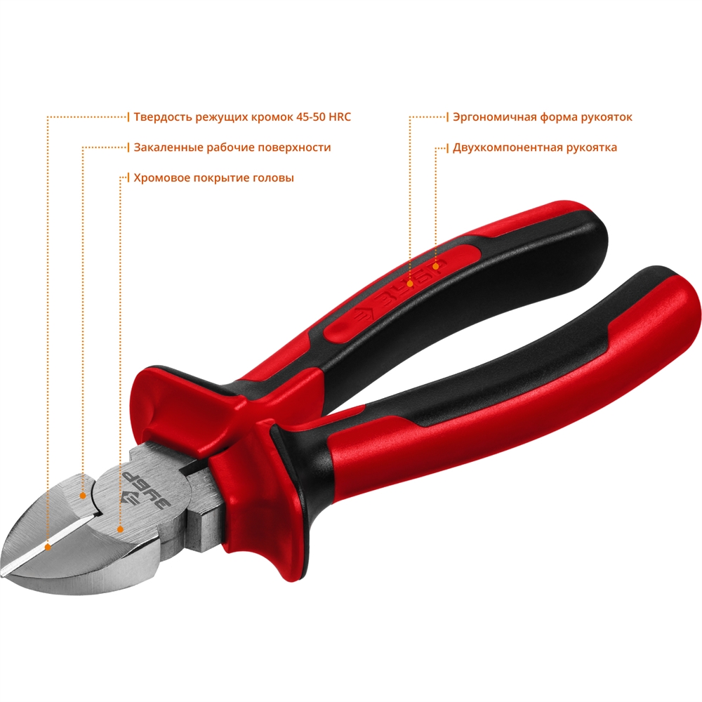 ЗУБР  180 мм, бокорезы (22024-5-18) 22024-5-18_z01