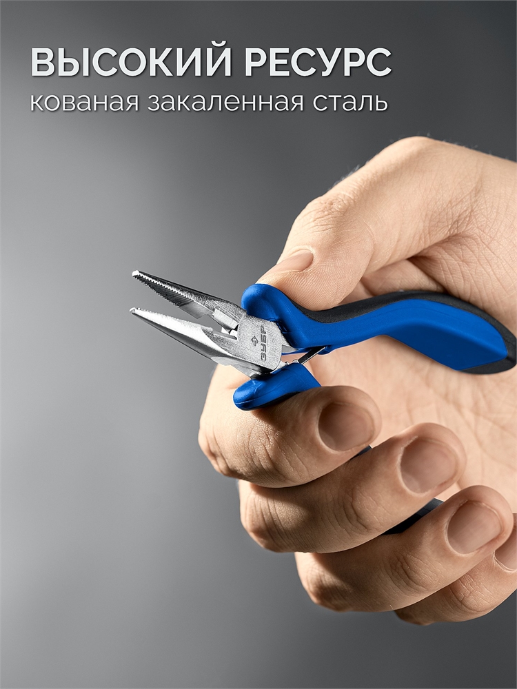 ЗУБР  120 мм, мини тонкогубцы, Профессионал (22170-3) 22170-3_z01