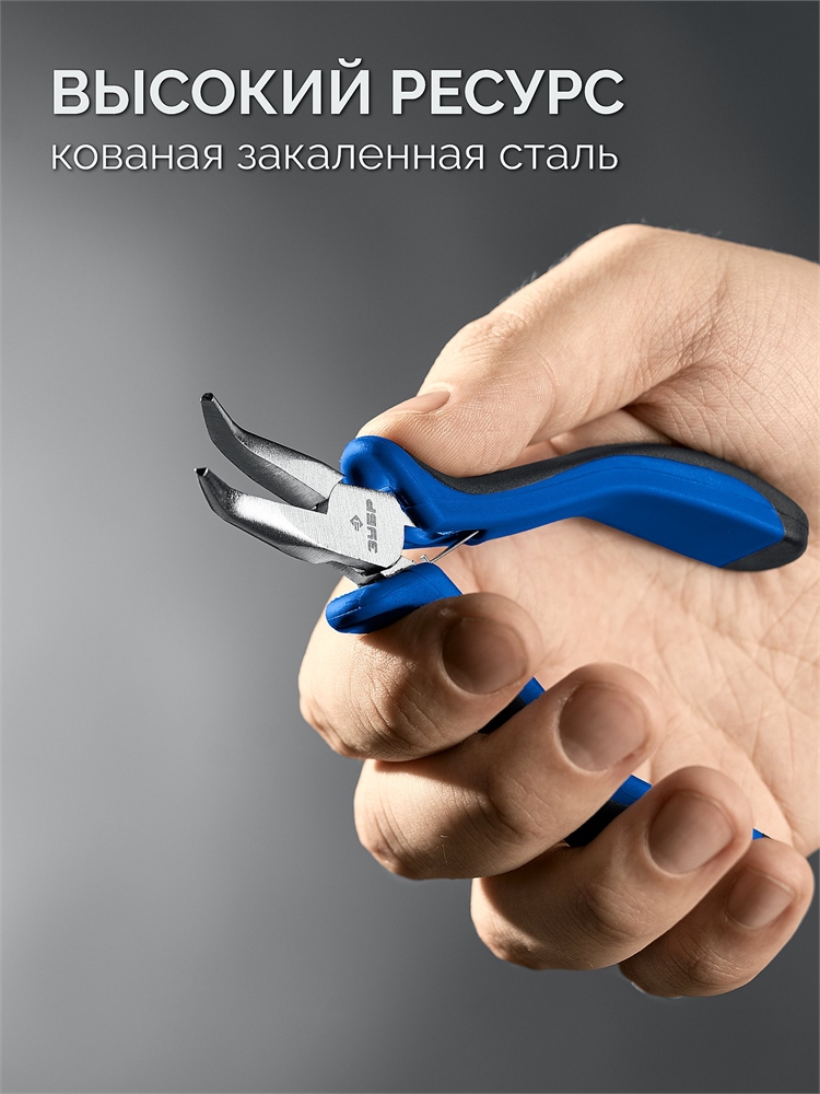 ЗУБР  120 мм, мини тонкогубы изогнутые, Профессионал (22170-4) 22170-4_z01