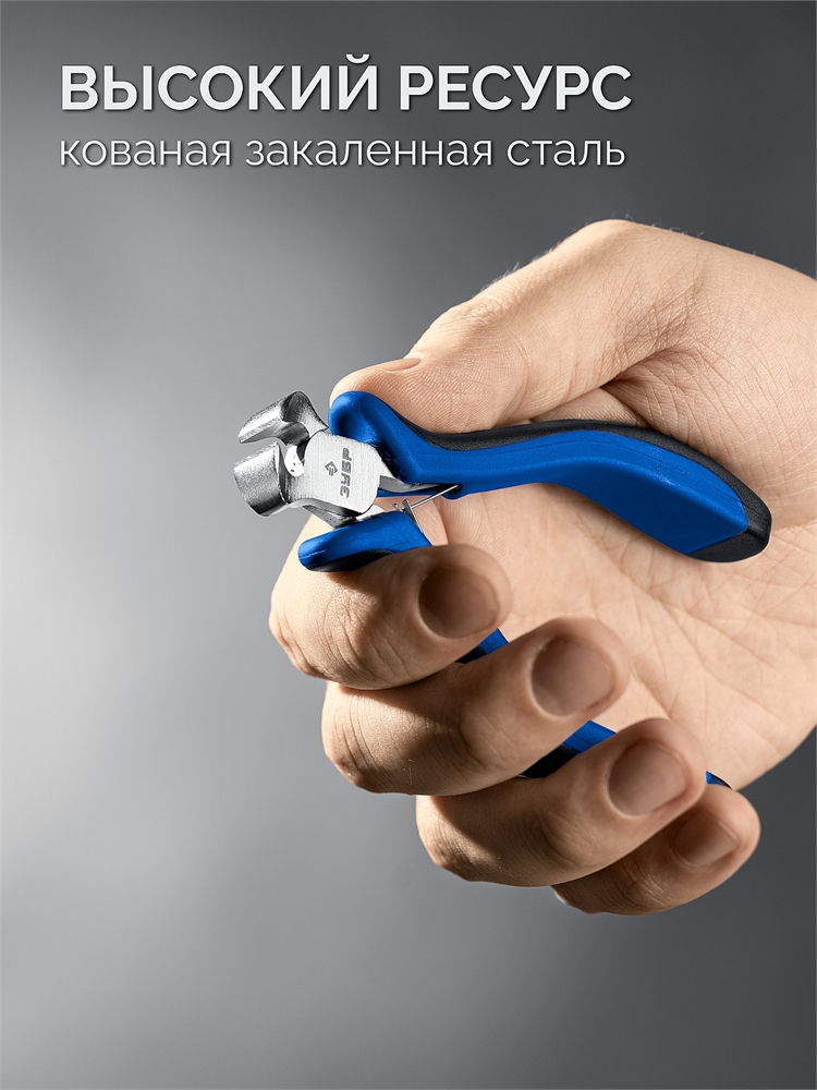 ЗУБР  120 мм, мини кусачки торцовые, Профессионал (22170-7) 22170-7_z01