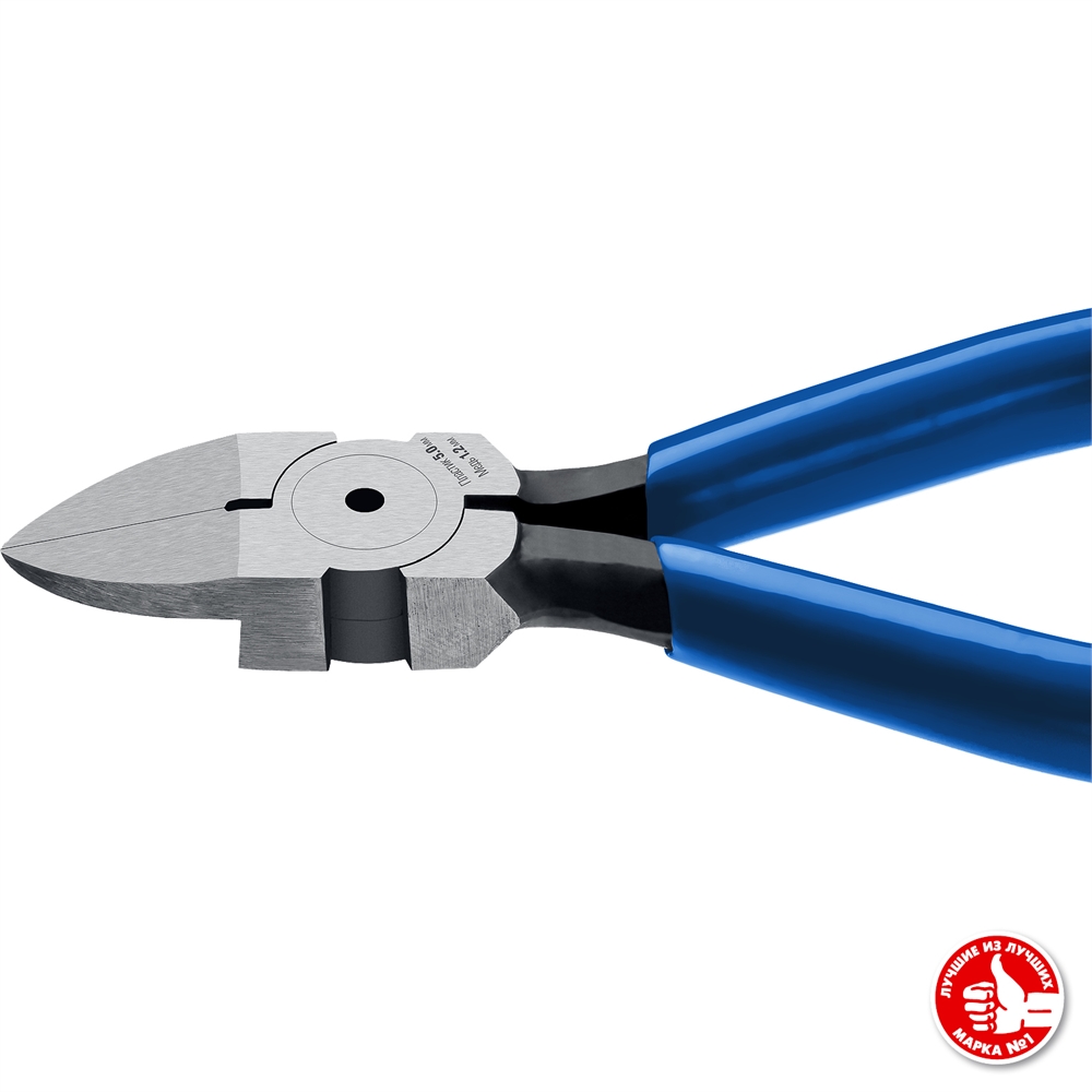 ЗУБР  Бульдог, 125 мм, мини бокорезы, Профессионал (22175-8-15) 22175-8-15_z01